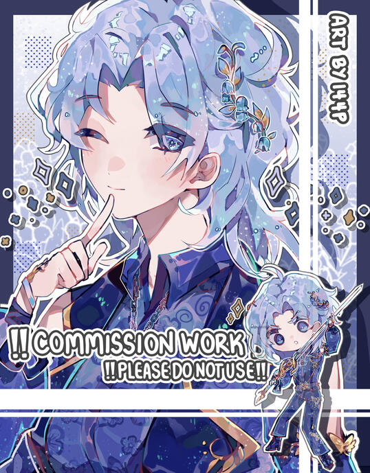 comm ex. comm ex.